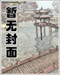 天上掉下只喵喵