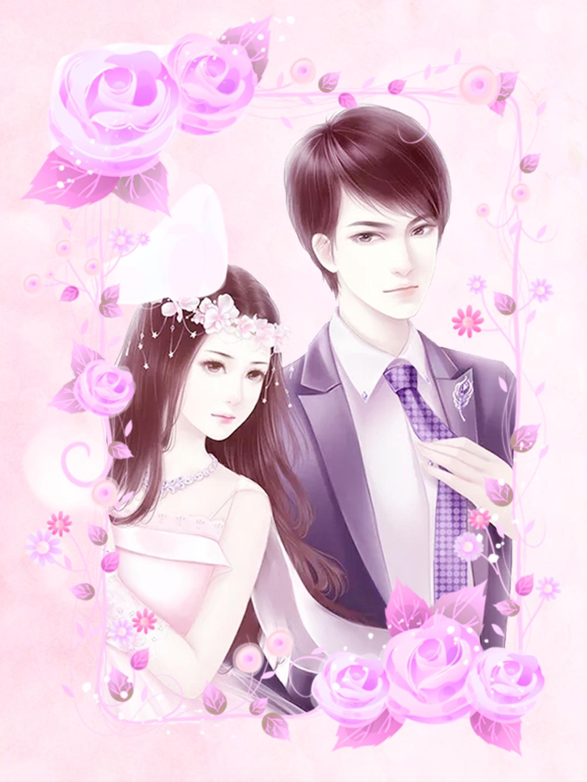 《似风吻玫瑰》林稚晚池宴