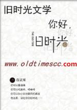 [综]个性要靠爱发电